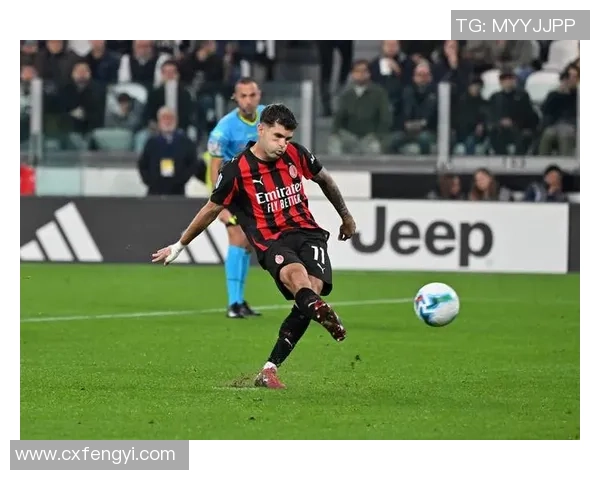 足总杯激战AC米兰狂胜尤文图斯引发争议判罚全场沸腾