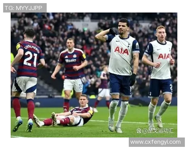 西甲热刺大胜拜仁帽子戏法引发争议判罚全场沸腾