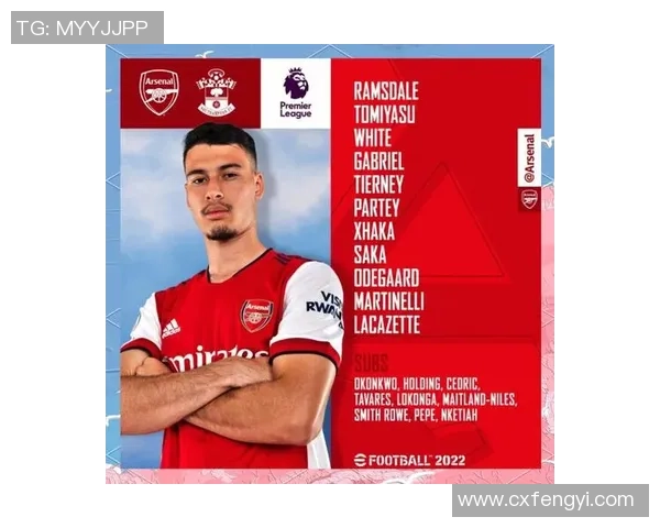 足总杯激战阿森纳凭借帽子戏法力克巴萨全场沸腾的精彩瞬间分析