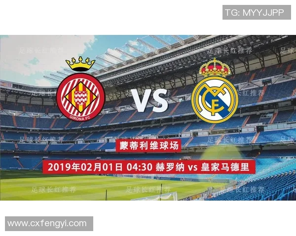 国王杯精彩对决切尔西大胜曼联乌龙球成比赛转折点战术分析