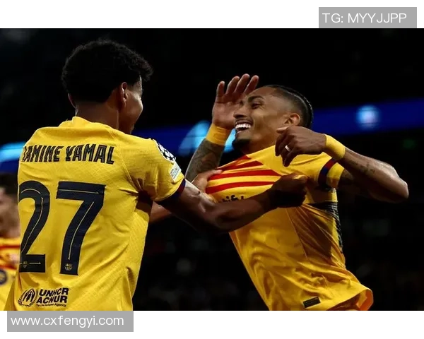 足总杯激战马竞绝杀多特蒙德全场沸腾瞬间引发热议分析